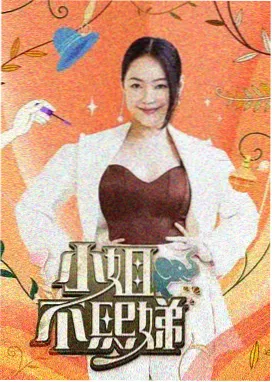 奔跑吧兄弟在线视频