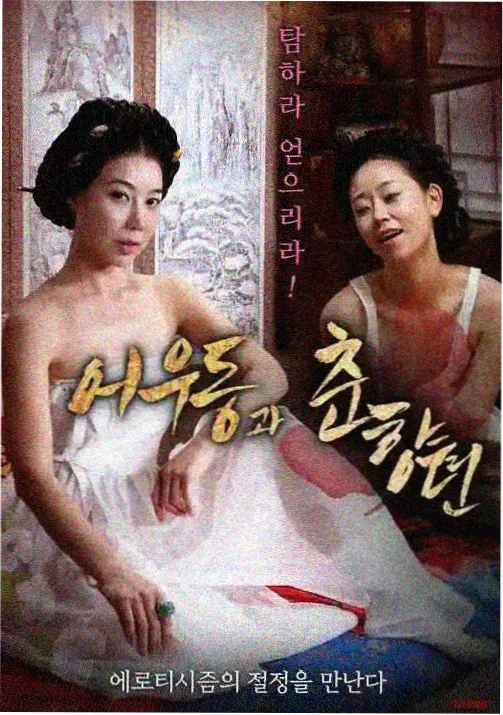 鬼灭之刃在线视频
