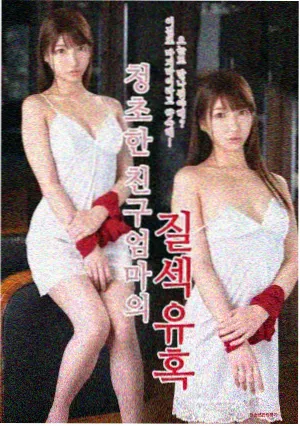 权力的游戏在线视频