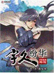 向往的生活在线视频