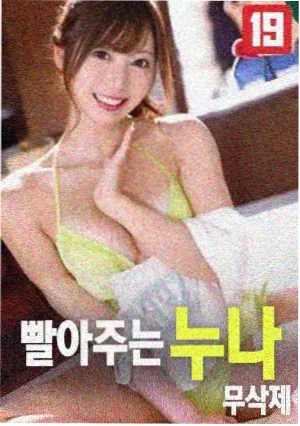 流浪地球2在线视频